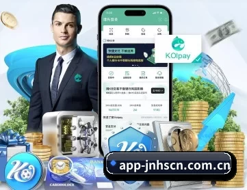 app-jnhscn.com.cn APP